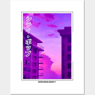 Vaporwave Urban Neon Japanese Streetwear Posters and Art